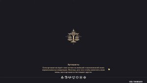 Всеядные гурманы: прорыв в мышлении. Задания мира 71 | Genshin Impact