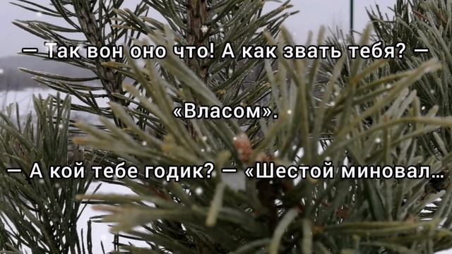 ПРЕКРАСНАЯ МУЗЫКА СОГРЕВАЕТ . СТИХИ . РЕЛАКС . relax music. winter relaxation.
