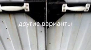 простые засовы и запоры на ворота