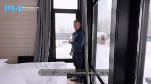 Обзор базы отдыха Опушка. Загородные дома для инвестиций.