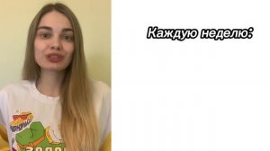 Как запоминать информацию при подготовке к ЕГЭ по биологии