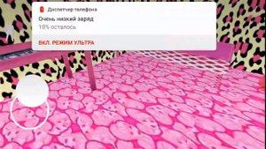 Бабка грени барби