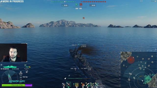 🎩 НОВАЯ ВЕТКА БРИТАНИИ 👑 DEVONSHIRE SURREY BEDFORD DRAKE 🎁 РОЗЫГРЫШ смотреть онлайн