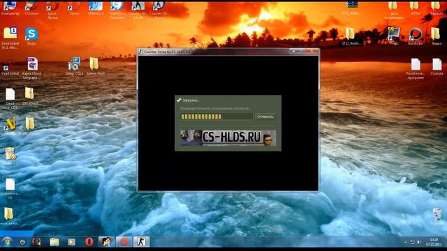 "Разоблачение" #3 "OpenGL32" смотреть онлайн