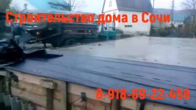 #Арболит #Деревобетон ##Сочи #Краснодар