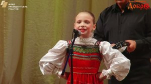 174 Грызова Мелания