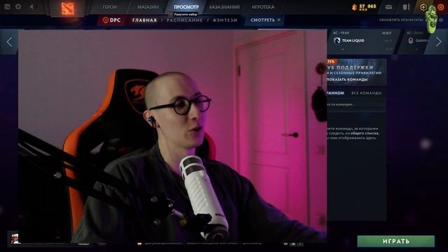 sereGGa про AndreyIMMERSION | ДОТА 2 смотреть онлайн