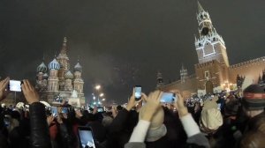 Новый Год 2018 - 2019 на Красной площади, куранты