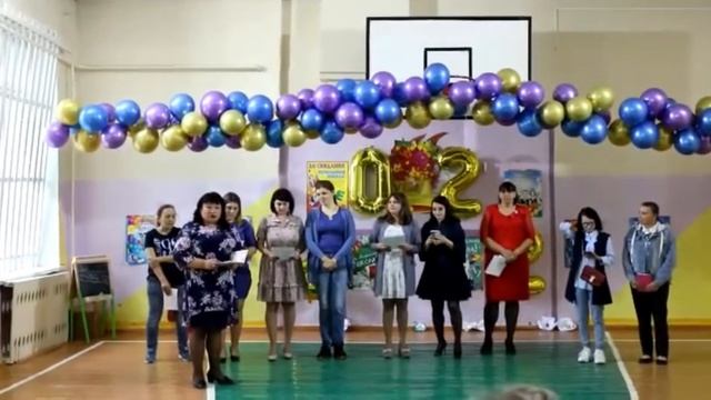 Выпускной 4 класс 2022 смотреть онлайн