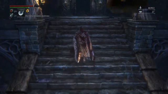 Bloodborne -Чаша предков Птумеру #3 (слой 2: Жуткая Пила-топор)