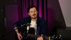 кис-кис - Когда я умру (cover by Дмитрий Зуев)