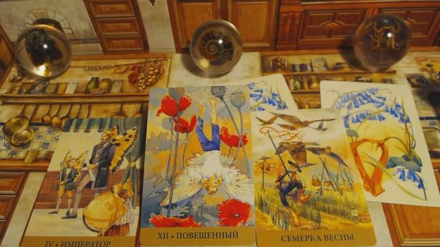 СБУДЕТСЯ ЛИ ЗАДУМАННОЕ ВАМИ В БУДУЩЕМ?ОТВЕТ НА ЛЮБОЙ ВОПРОС! ГАДАНИЕ ОНЛАЙН ТАРО смотреть онлайн