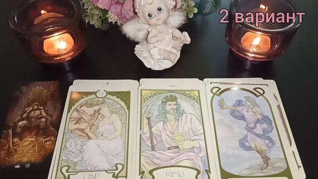 Его мысли, чувства, намерения, действия.mp4