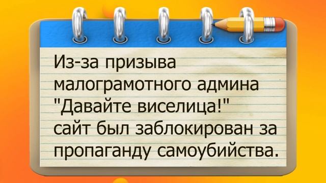 ✔️Монитор, Системный блок. В сеть воткнул я проводок.Windows, небо голубое, это все мое родное! смотреть онлайн