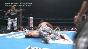 Bullet Club vs. Yano & The Briscoes [Wrestle Kingdom 10]