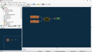 Segnetics SMH4 пишем программу управления электромагнитным пускателем с помощью SMS сообщений.mp4