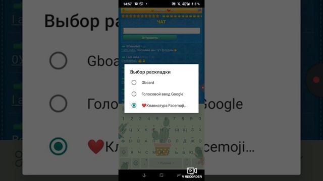 Мой Зоопарк 1 часть Еноты Рулят!!