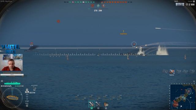 СТРИМ КОРАБЛИ * МОЖЕШЬ ЗАРАБОТАТЬ 300-500 РУБЛЕЙ* ЗАБЕРИ ПОДАРКИ ОТ WG* смотреть онлайн