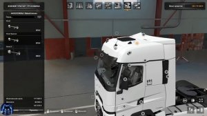 [ETS 2] Renault T v1.0