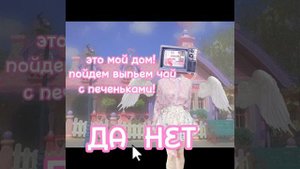 Dreamcore 🫣🫧