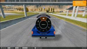 Как установить свою машину в BeamNG.drive пиратка. 2 способа