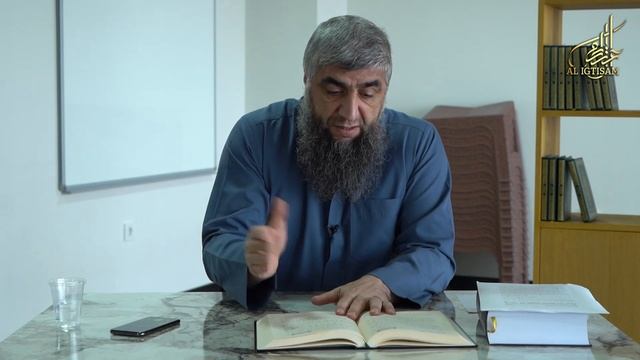 Издевательства курайшитов над пророком ﷺ - Сира пророка ﷺ. Урок 13.