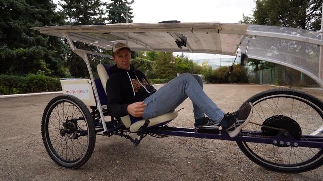 Как устроен велосипед на солнечных панелях? Он изобрел Солцекат смотреть онлайн