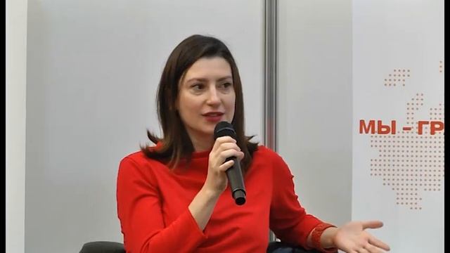 В Новокузнецке продолжают обсуждаться экологические вопросы в рамках Всероссийского форума смотреть онлайн