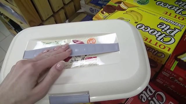 ??ФИКС ПРАЙС?? ТОЛЬКО НОВИНКИ, ПОСУДА ?? Fix Price ?? ФЕВРАЛЬ 2020 смотреть онлайн