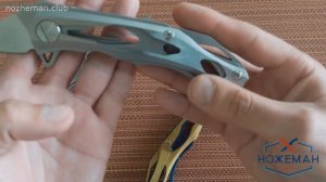 Нож реплика "Десептикон"