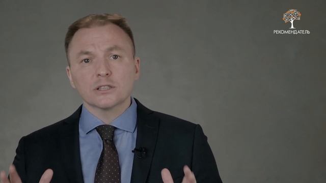 Образ мышления. Сила рекомендаций или Увеличение продаж