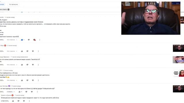 Клинический случай Сын бизнес вумен смотреть онлайн