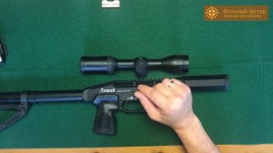 Компактные прицелы. Выбор прицела для Лешего