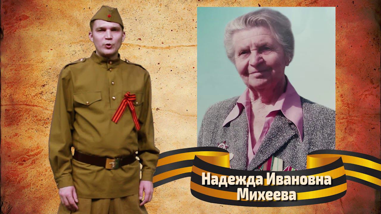 С Днем Победы!Наши победители