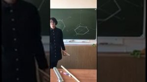 Построение плоских фигур в изометрии