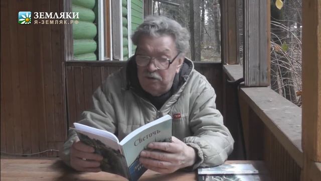 Валентин Устинов. Лещ смотреть онлайн