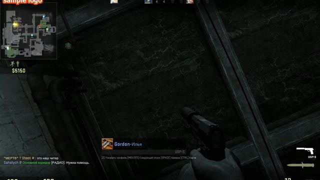 csgo №8 получения нового кейса хром 2 кейс смотреть онлайн