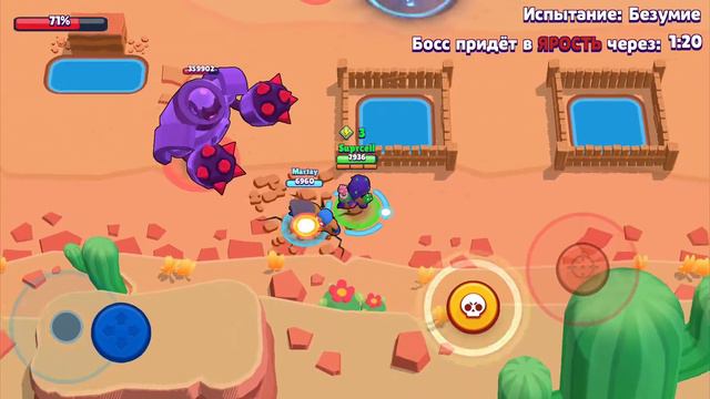 Открыл все боксы а там. 4 часть финал смотреть онлайн