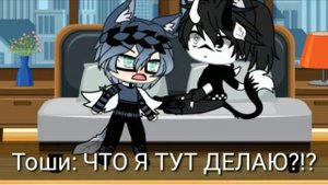 озвучка мини фильма демон среди ангелов