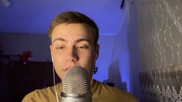 АСМР Поддержка с теплыми словами, разговоры по душам?