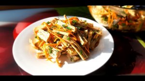Соевая спаржа (фучжу) по - корейски. Мега вкусная закуска.