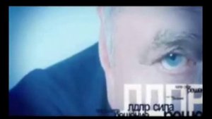 ЛДПР. Политическая реклама