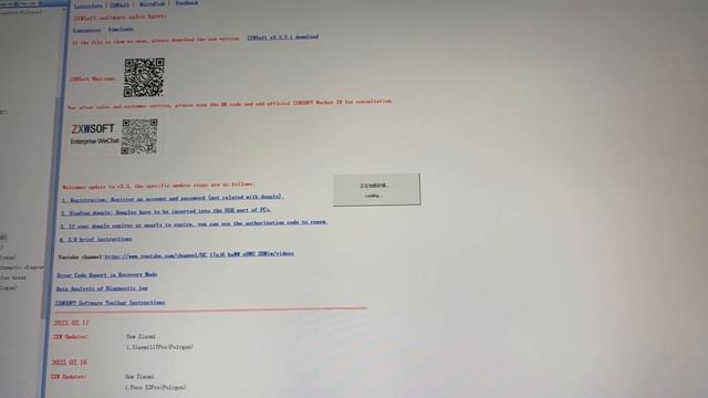 iPhone 7 Plus не включается не заряжается. iPhone 7 Plus not charging смотреть онлайн