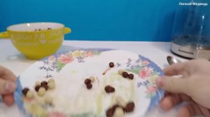 КАК СЪЕСТЬ ВКУСНЯШКУ ИЛИ НОВЫЙ МЕДВЕ СБОРНИК СЕРИЙ ЖЕЛЕЙНОГО МЕДВЕДЯ ТИМОНА И МАКСА