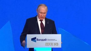 Путин: вы кто такие вообще?