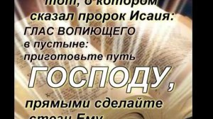 ИСЛАМ. ЛОЖЬ Корана. /2/