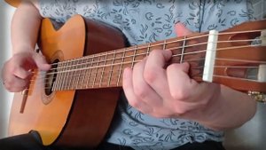 "Отшумели летние дожди" (ШУРА) • Guitar cover • Егор Фриск - Гитара