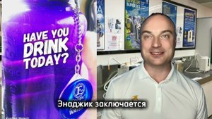 Что такое KANGEN вода? Технология ENAGIC