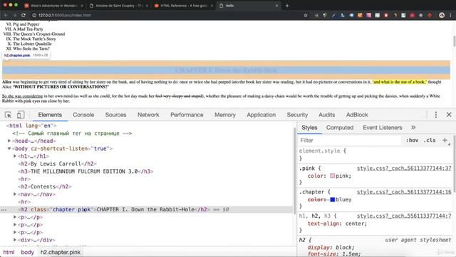 12 Developer Tool Что это и как с ним работать смотреть онлайн