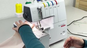 Как заправить оверлок Bernette b44?